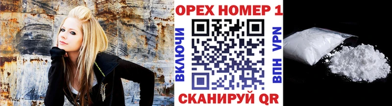 Кокаин Боливия  Кизел 