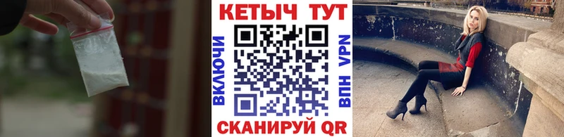 Кетамин ketamine  Кизел 