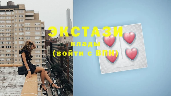мдпв Беломорск