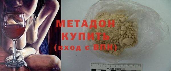 мдпв Беломорск