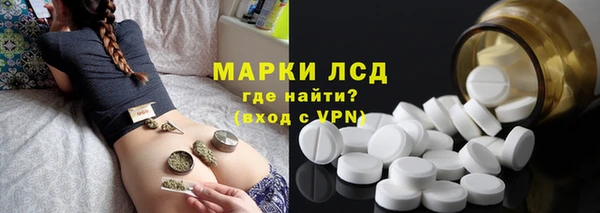 мефедрон мука Белоозёрский