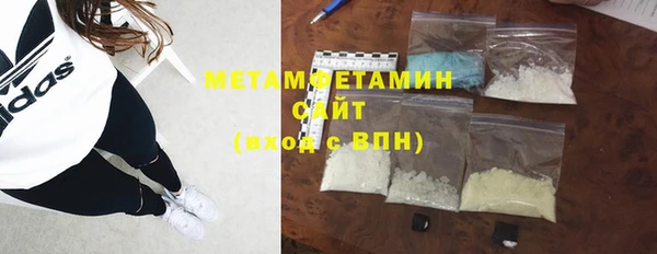 мдпв Беломорск