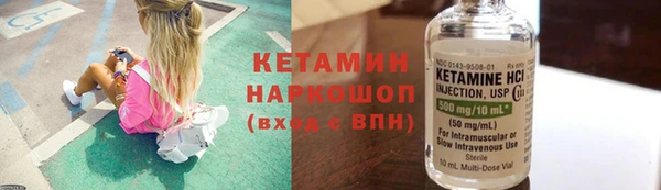 мефедрон мука Белоозёрский