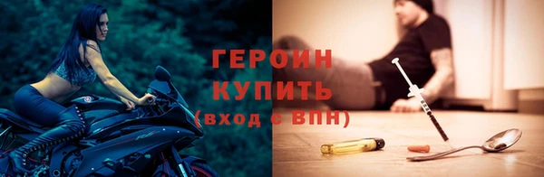 мдпв Беломорск