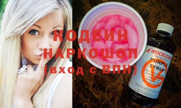 apvp Баксан