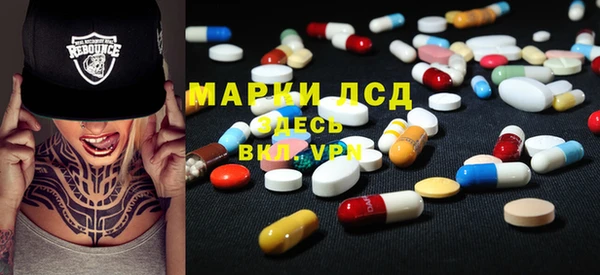 мдпв Беломорск