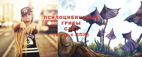 мефедрон мука Белоозёрский