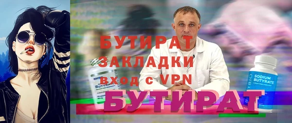 мдпв Беломорск