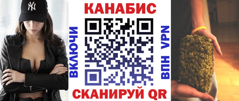 Канабис марихуана  купить наркотики сайты  Кизел 